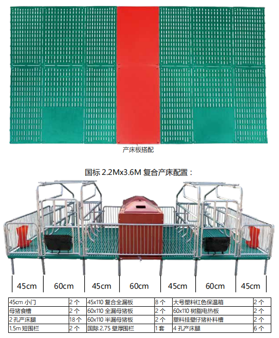 开云足球app入口_开云足球(中国)
