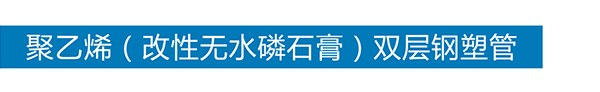 开云足球app入口_开云足球(中国)
