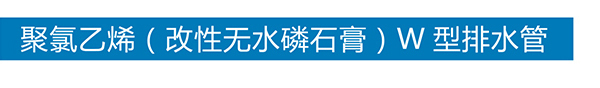 开云足球app入口_开云足球(中国)
