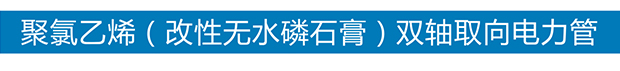 开云足球app入口_开云足球(中国)
