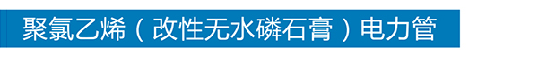 开云足球app入口_开云足球(中国)
