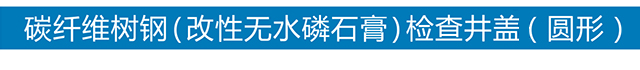 开云足球app入口_开云足球(中国)
