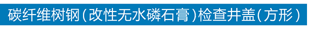 开云足球app入口_开云足球(中国)
