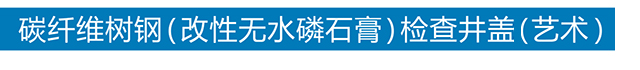 开云足球app入口_开云足球(中国)

