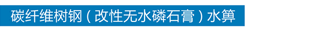 开云足球app入口_开云足球(中国)
