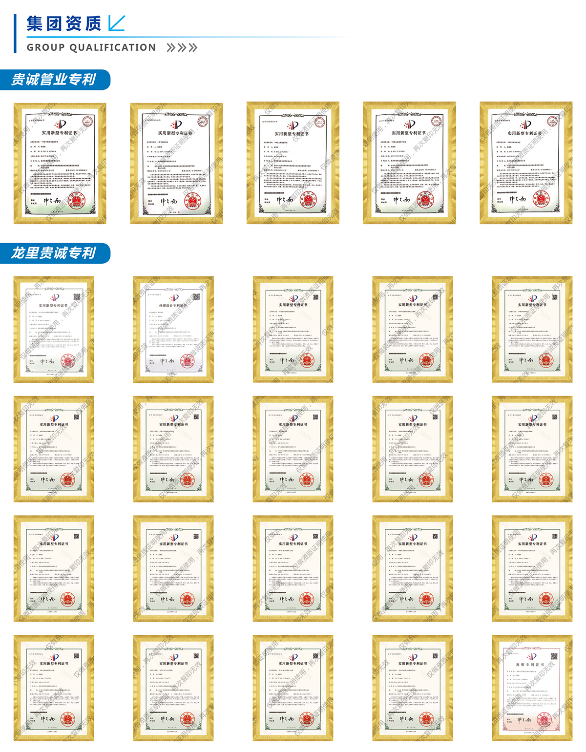开云足球app入口_开云足球(中国)
