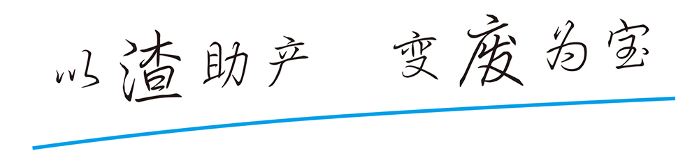 开云足球app入口_开云足球(中国)
