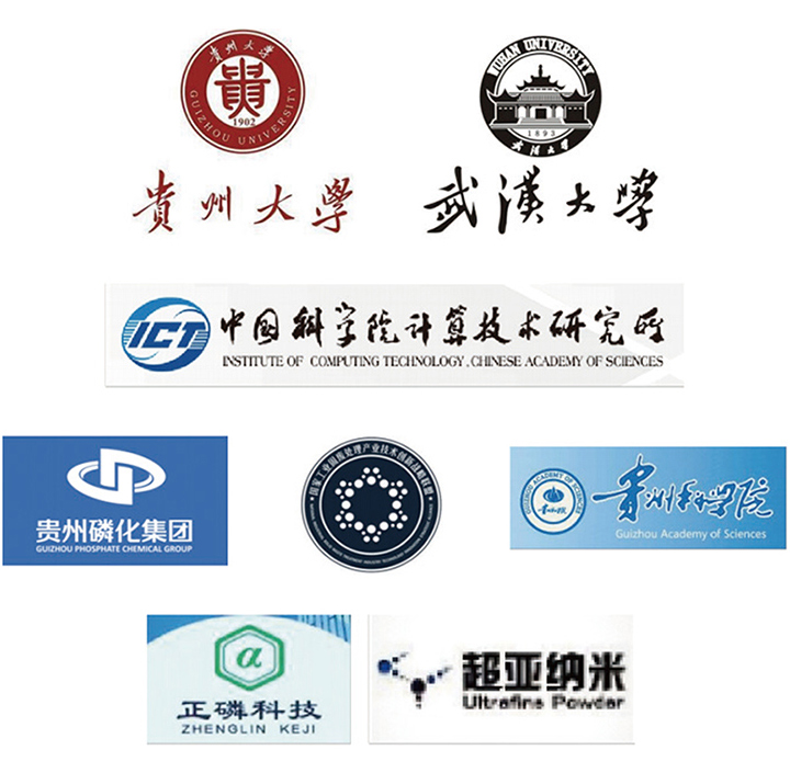 开云足球app入口_开云足球(中国)
