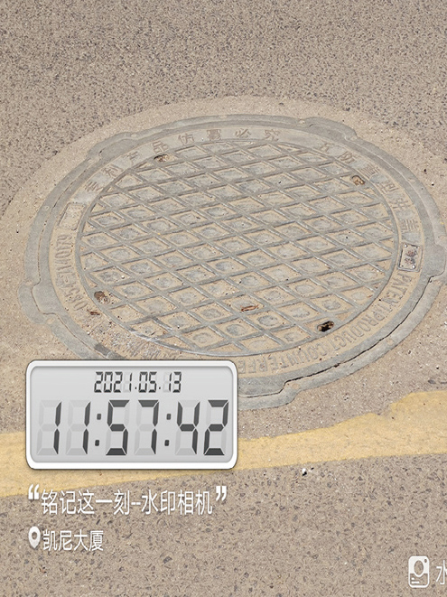 开云足球app入口_开云足球(中国)
