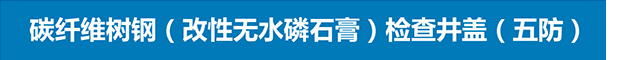 开云足球app入口_开云足球(中国)
