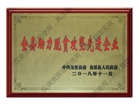 1700454018180299.png