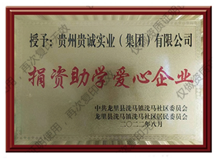 1700454018551161.png
